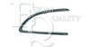 LANCIA 735529720 Trim/Protective Strip, radiator grille